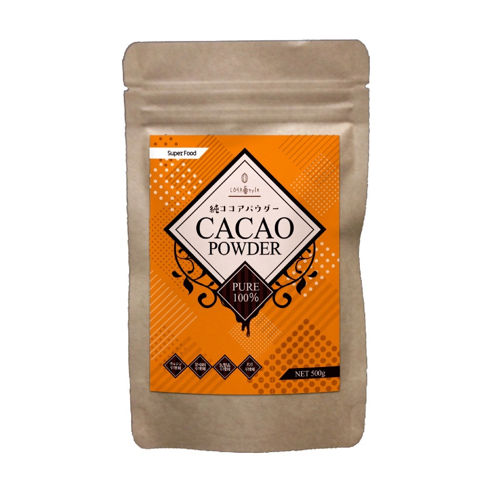 52%OFF!】 ココアパウダー 500g 純ココア カカオ パウダー 無糖 無添加 ポリフェノール cocoa powder ペルー産  カカオポリフェノール お菓子作りに チョコ ロハスタイル LOHAStyle