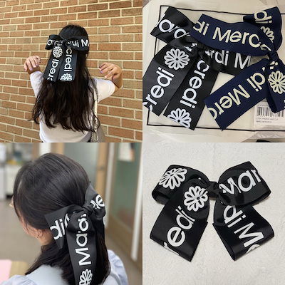 Qoo10] Mardi Mercredi HAIR CLIP LOGO RIBBO : バッグ・雑貨