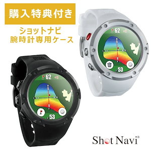 W特典付　即日発送　Shot Navi Evolve PRO TOUCH　 エボルブプロ 1.4インチカラー　液晶腕時計タイプ ゴルフナビ/GP
