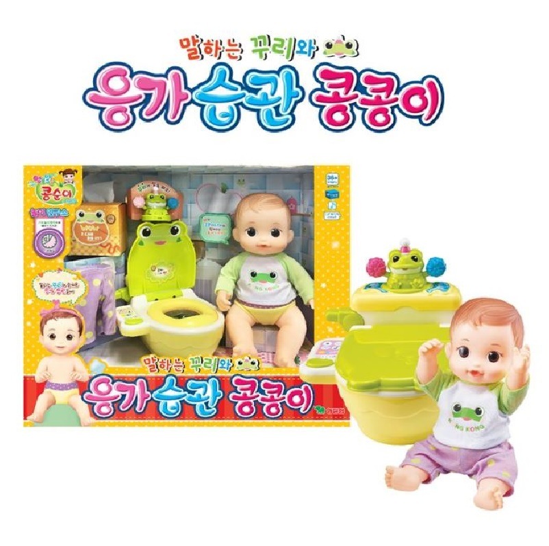 正規店仕入れの ヤングトイズ コンスンイ 鷹の習慣 韓国子供のおもちゃ 赤ちゃん人形 コンコンイ 人形