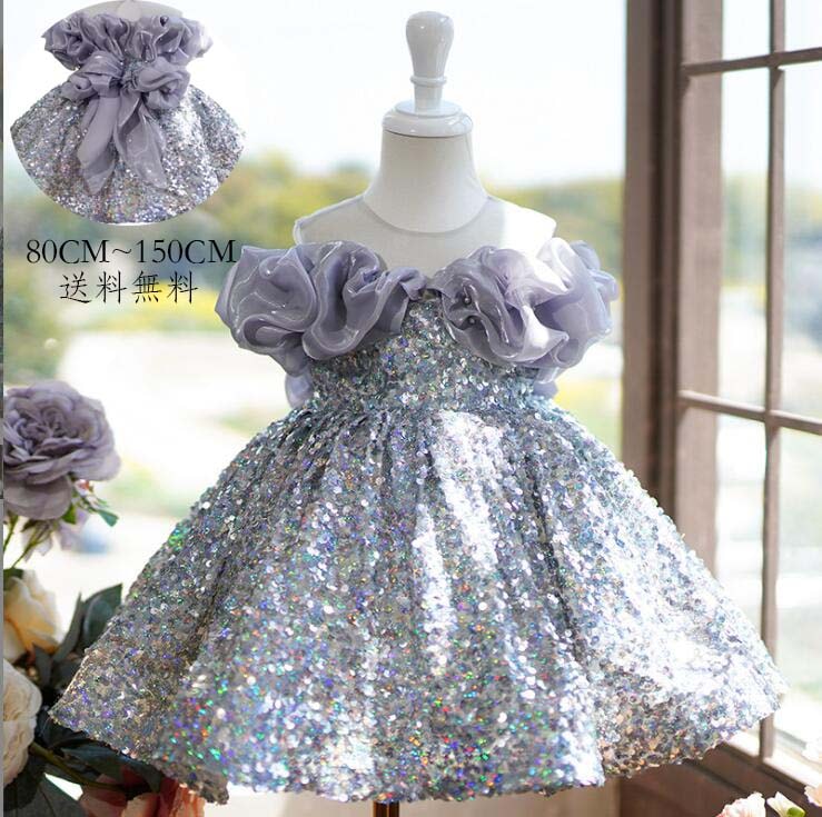 【最安値挑戦】ワンピース 子供服 キッズワンピース 子供ドレス ベビーワンピース ジュニア 学院風 礼服 無地 可愛い 風 キッズ 女の子 お受験 フォーマル 女児 イベント 子供 受験用 秋着 子ど