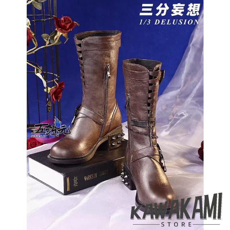 三分妄想　恋と深空　主人公　闇夜の潜行戦闘セット　コスプレ　専用靴