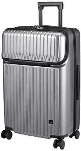 スーツケース キャリーケース キャリーバッグ Mサイズ 3泊4日 4泊5日 59L フロントポケット 14INCH PC収納 キャスターストッパー 双輪キャスター 4.1KG タッシェ NO.0653