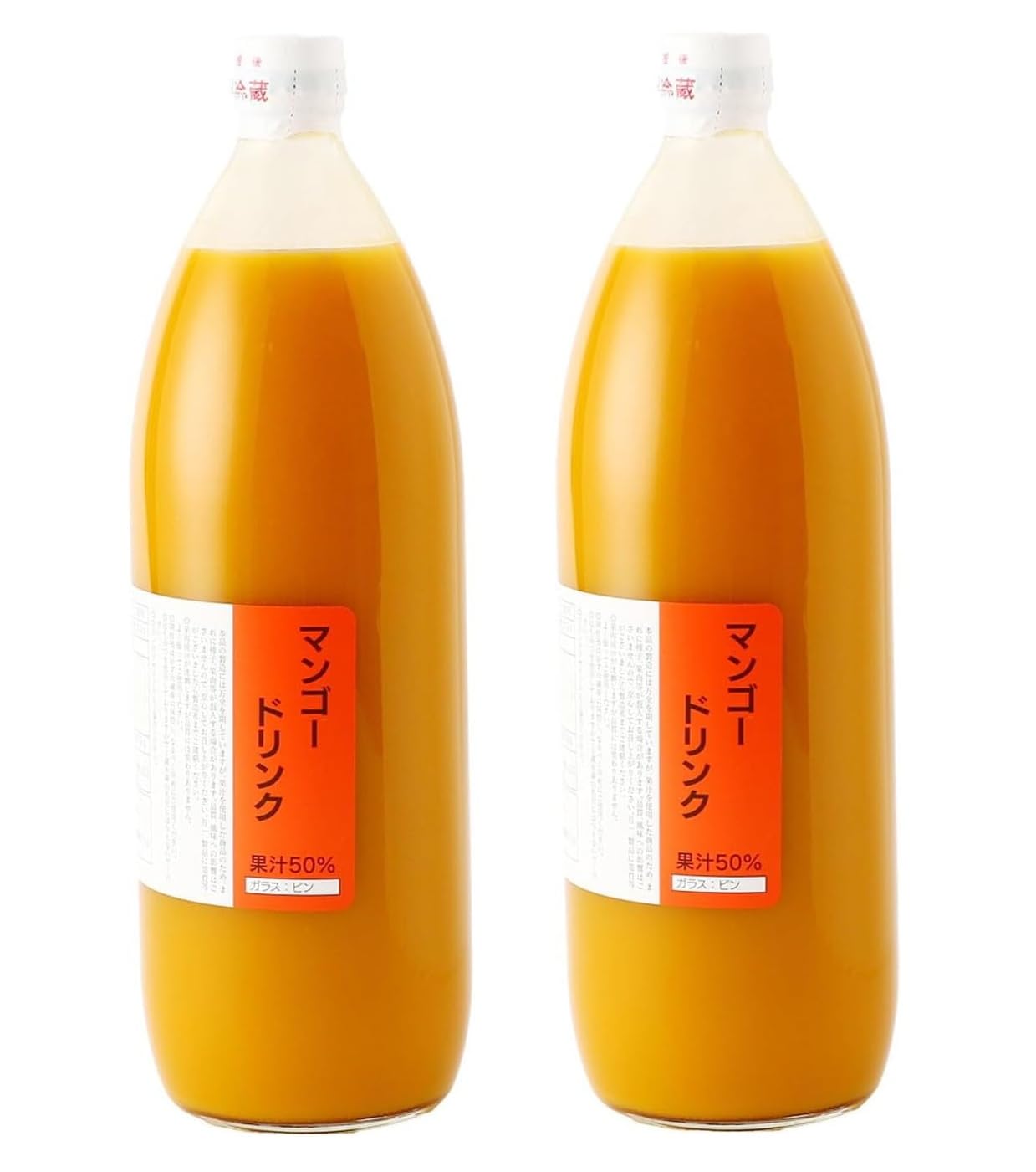 宮崎果汁 マンゴードリンク 1000ml×2本 フルーツジュース 濃厚フルーツドリンク