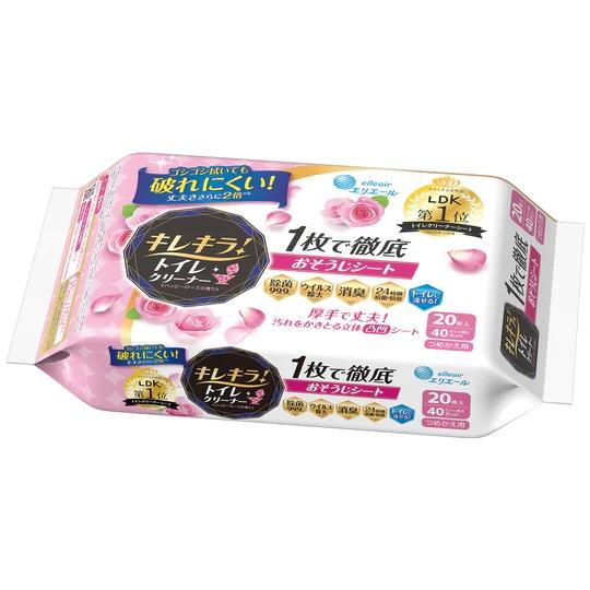 �G���G�[�� �L���L���I �g�C���N���[�i�[ 1���œO�ꂨ�������V�[�g �n�b�s�[���[�Y �߂����p 20��(10��×2P)