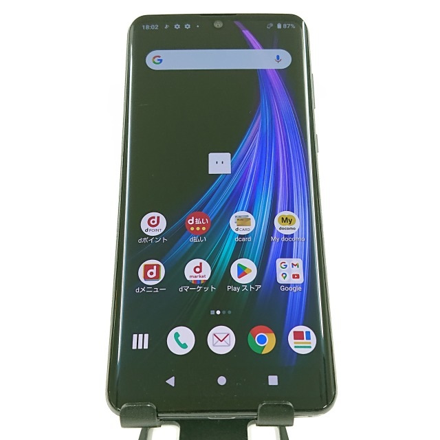 AQUOS zero2 SH-01M ドコモ アストロブラック 送料無料 本体 c08211 【中古】