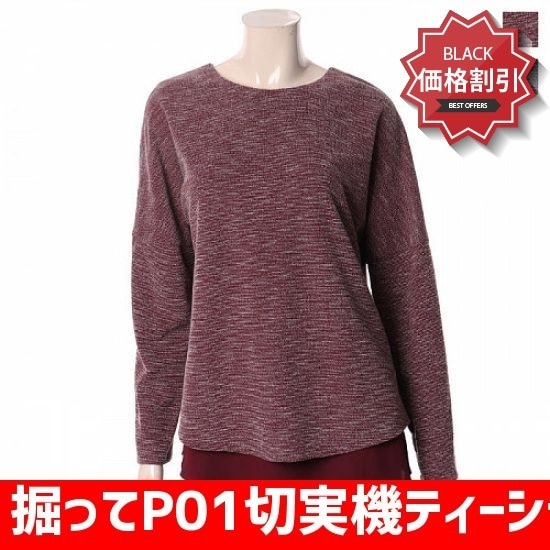 掘ってP01切実機ティーシャツcn5wbl810 ティーシャツ / ソリッド/無知ティーシャツ / 韓国ファッション