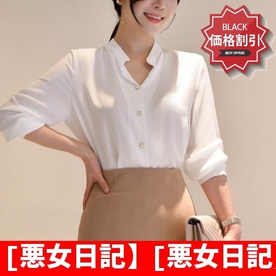 [悪女日記[悪女日記語センブラウス チェックシャツ/ブラウス/韓国ファッション