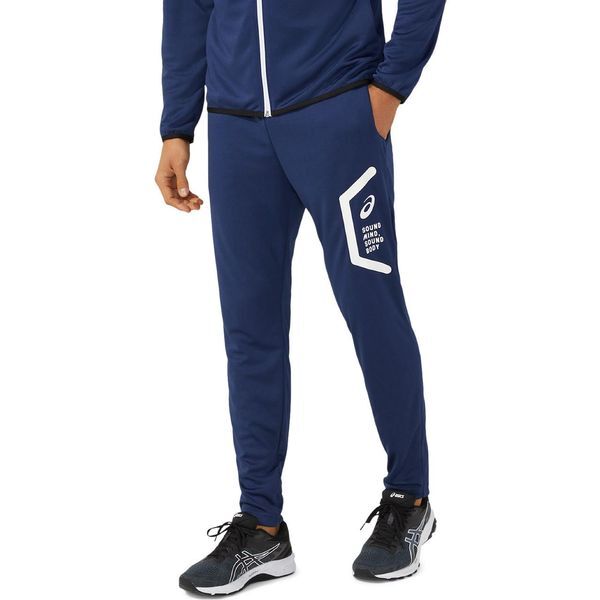 スポーツウエア ドライTRスリムパンツRE ピーコート 2XL 2031D910 400