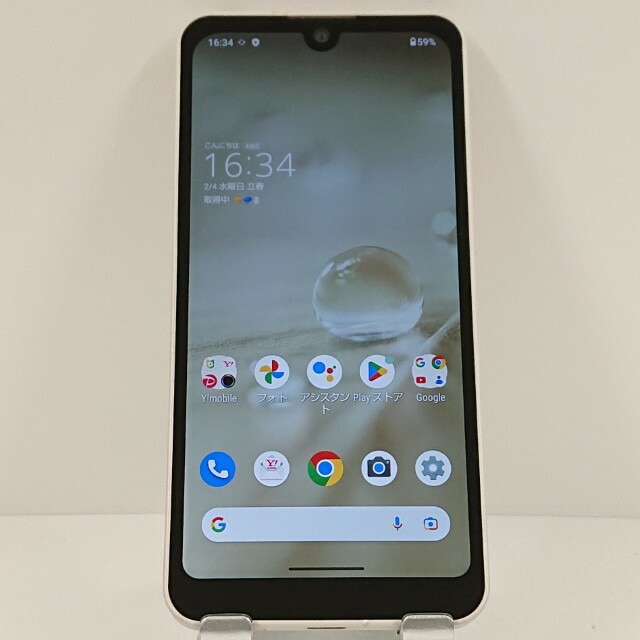 AQUOS wish A104SH Y!mobile アイボリー 送料無料 本体 c16903 【中古】