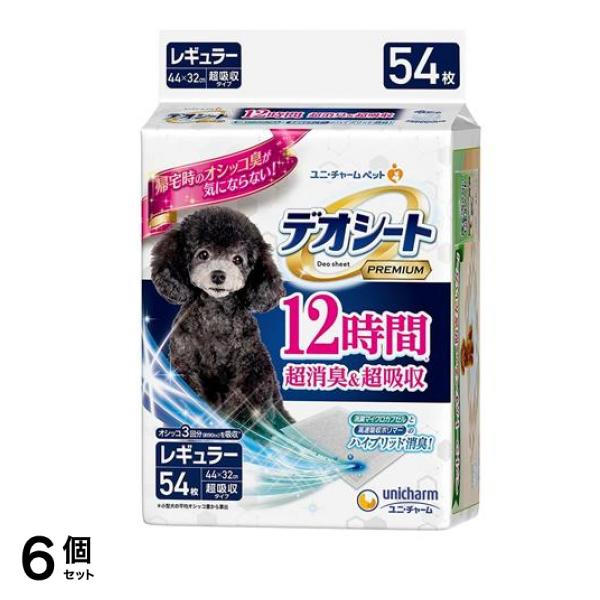 デオシート PREMIUM(プレミアム) 12時間超消臭&超吸収 レギュラー 54枚入 6個セット