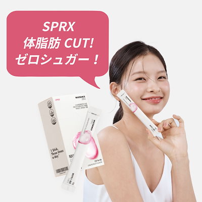Qoo10] SPRX ケープウォーターミックスグレープフルーツ