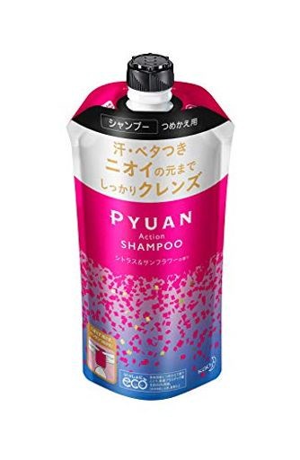 コレクション pyuan シャンプー