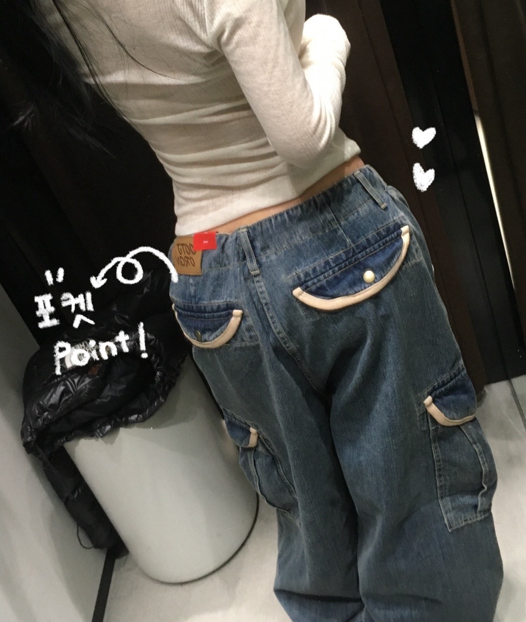 [新商品~1/19まで] [OOTJ] ヒップ 配色 ポケット ポイント ビッグメガ デニム ワイド ストリング ロング パンツ