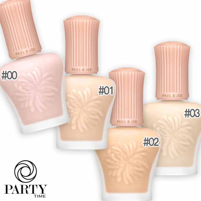 PAUL & JOE BEAUTE モイスチュアライジング プライマー 30mL