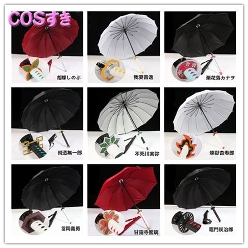 【新品開催 】炭治郎 善逸 冨岡義勇 しぶ 杏寿郎 無一郎 甘露寺 不死川 栗花落カナヲ 16本骨傘 晴雨傘 日輪刀 傘 プレゼント コスプレ