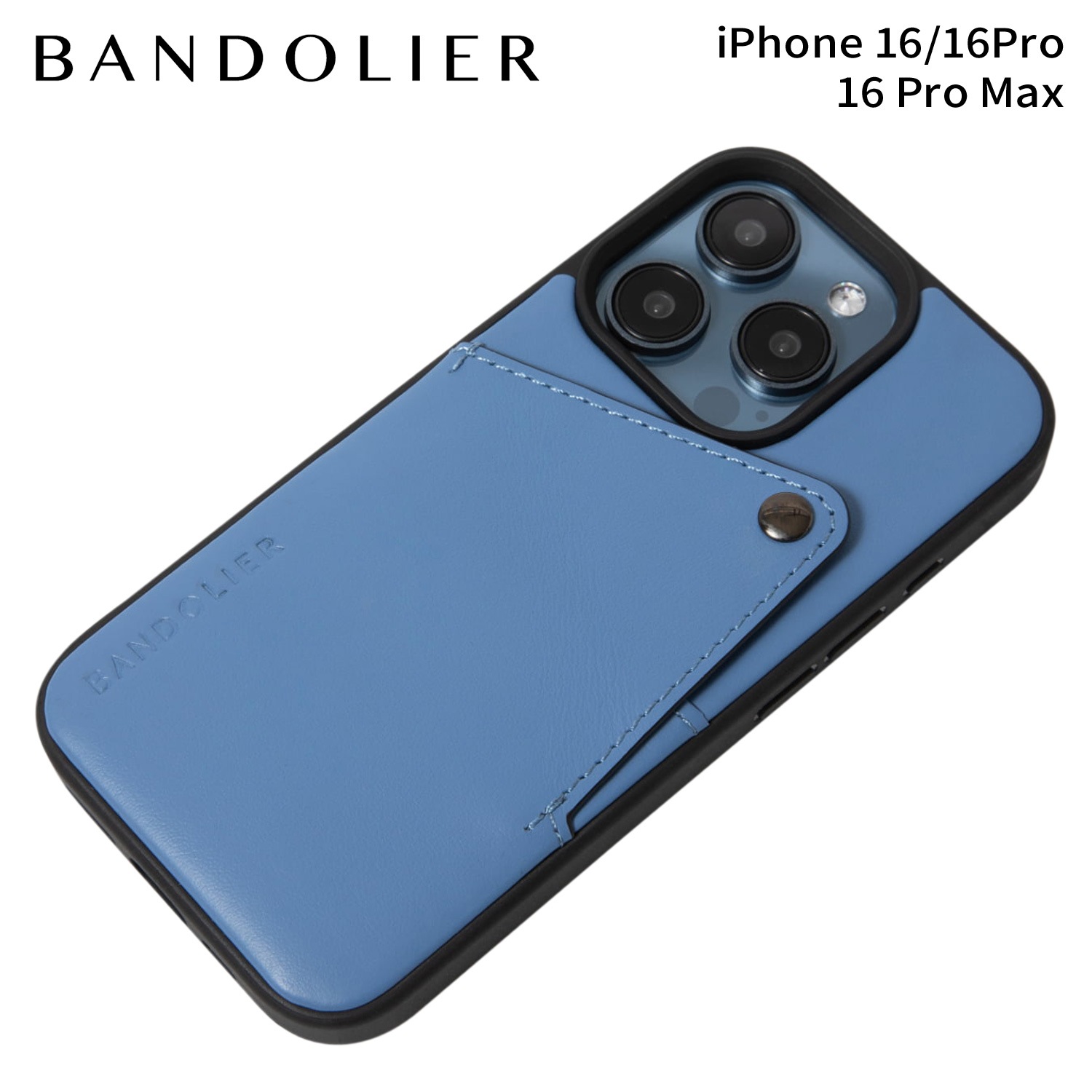 スマホショルダー スマホケース iPhone16 16 Pro 16 Pro MAX アイフォン アレックス デニム メンズ レディース ブルー 60ALX