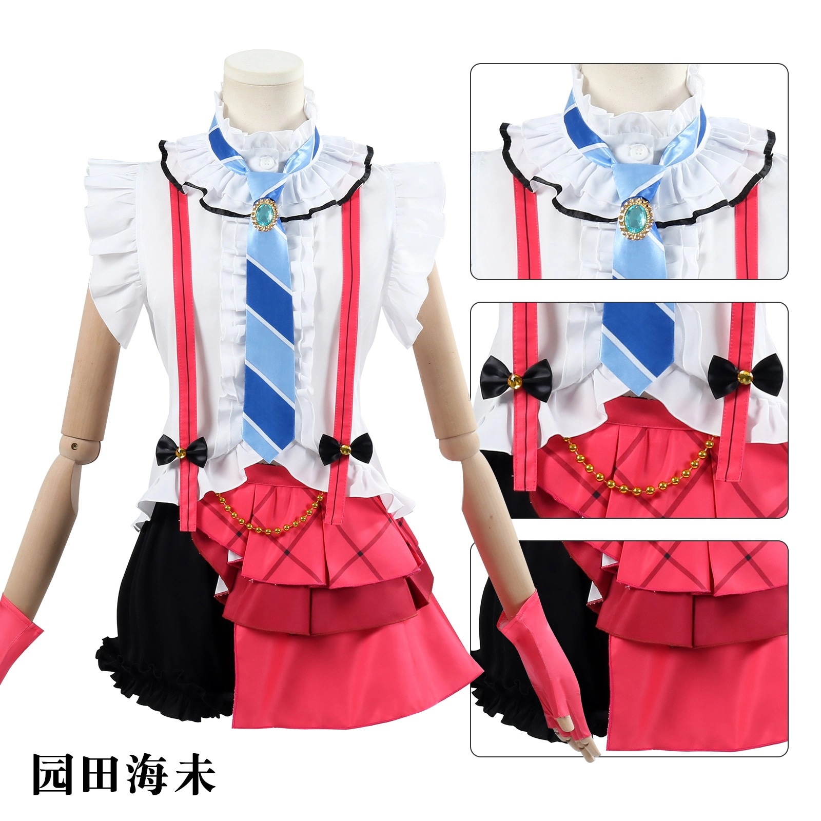 コスプレ 仮装ラブライブcos服学園アイドル祭園田海未キャンパス打歌服コスプレ衣装二次元 イベント用品 コスチューム