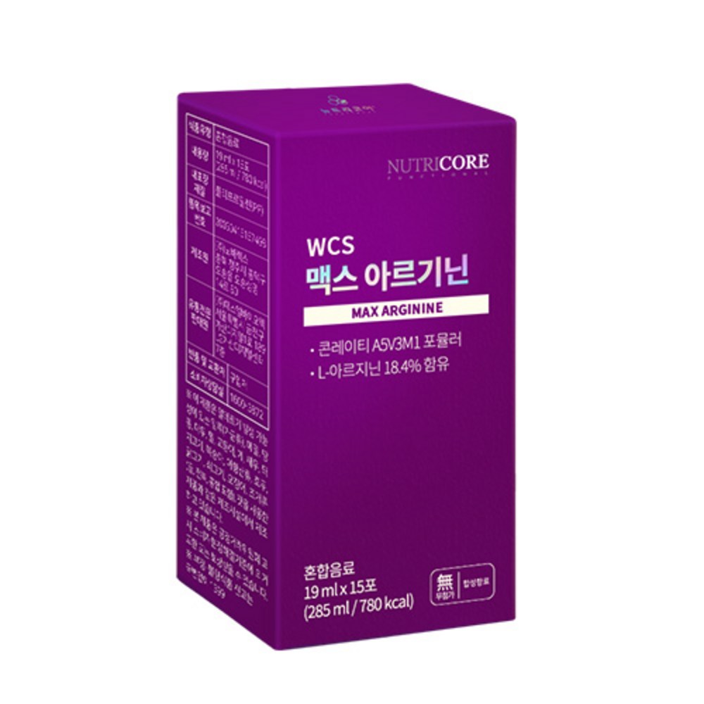ニュートリコアマックスアルギニン285ml1個