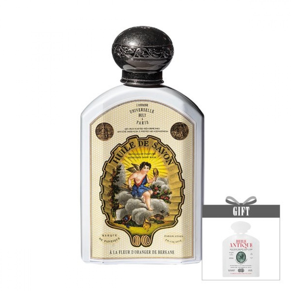 ウィル・ド・サヴォンボディウォッシュ 190ml-バーケンオレンジブロッサム