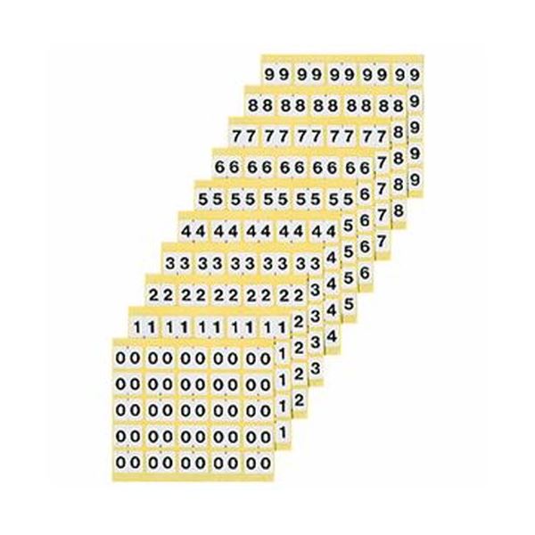 （まとめ）ライオン事務器 ナンバーラベルM 数字 0 KM-1-0 1パック（250片：25片×10シート）(×10セット)