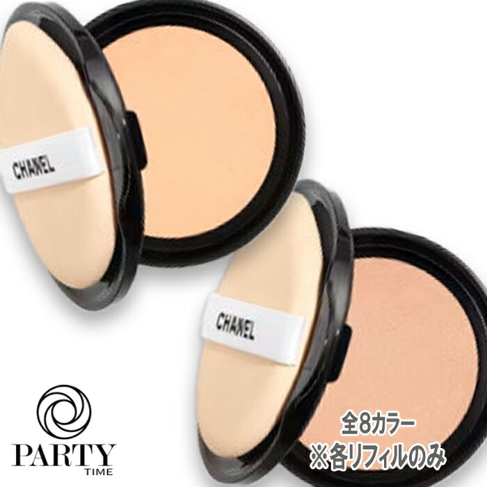 CHANEL ウルトラ ル タン クッション N レフィル
