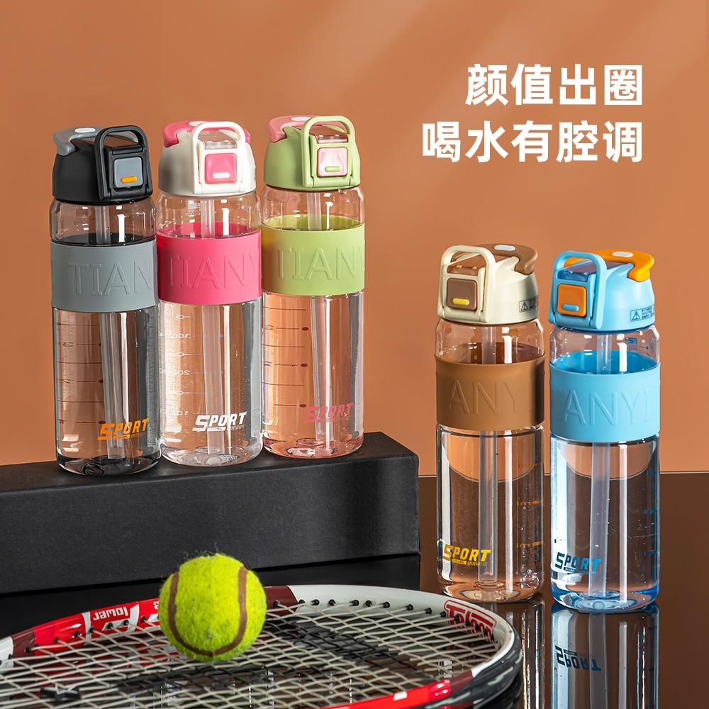 ワオシリコンスリーブ屋外ポータブルプラスチックカップスケールフリップカバーストローカップ学生ポータブルスポーツウォーターカップ