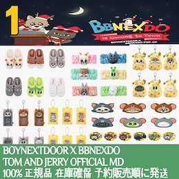 Qoo10 | BOYNEXTDOOR-プネクド-公式のおすすめ商品リスト(ランキング順