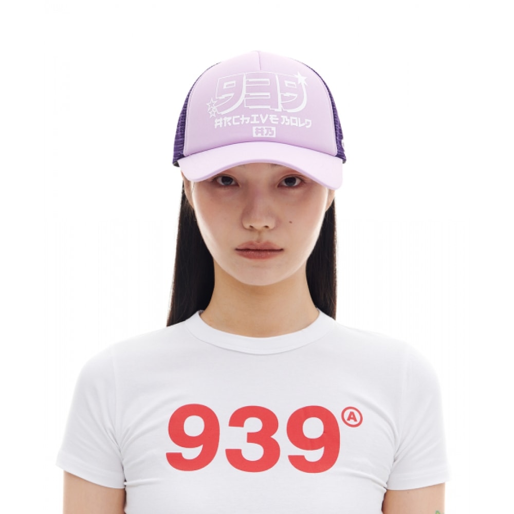 アーカイブボールド 939 タイプ J メッシュキャップ (ラベンダー)