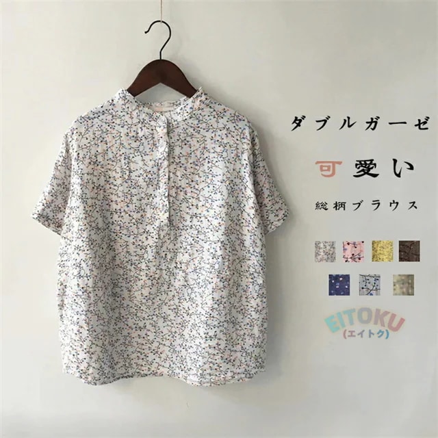 ブラウス シャツ 半袖 スタンドカラーシャツ レディース 綿 スウェット コットン トップス カジュアル 春 夏 秋 柔らかい 大人 かわいい ナチュラル バンドカラーシャツ 総柄 プルオーバー 柄ブ