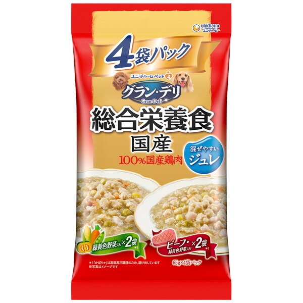 �O�����E�f�� �����h�{�H���Y�p�E�` �W���� �����p �Ή��F��ؓ���x�r�[�t���� 65gx4��