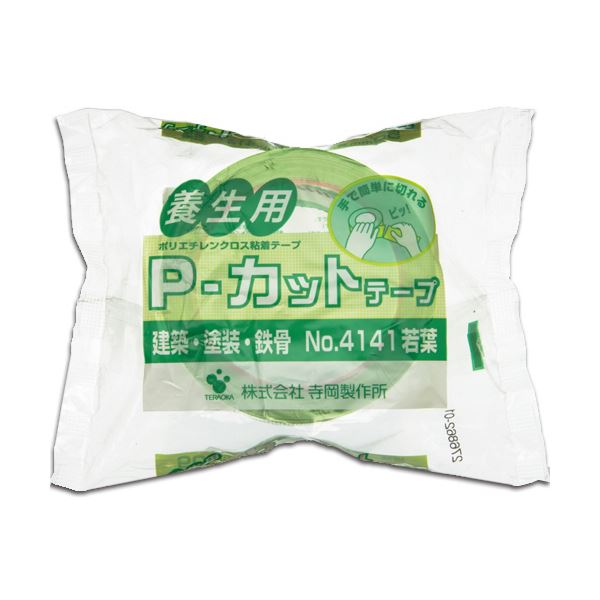 （まとめ）寺岡製作所 養生用P-カットテープ 50mm×25m 若葉 NO.4141-50X25ワカバ 1巻 (×30セット)