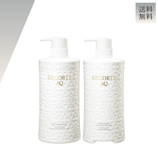 AQ リペア ボリューム シャンプー 600ml トリートメント コンディショナー 600g 本体 セット 大容量 ヘアケア ボリュームアップ 髪 ハリ コシ 頭皮ケア スカルプケア コーセー