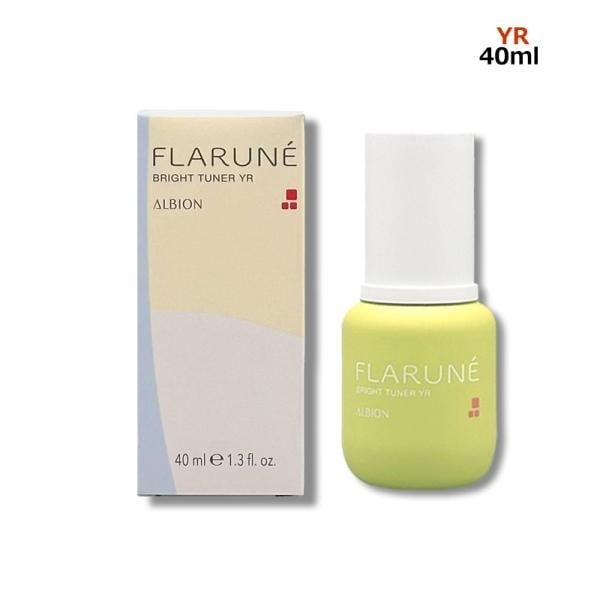 美 白 美容液 FLARUNE フラルネ ブライトチューナー YR 40ml コンパクト便
