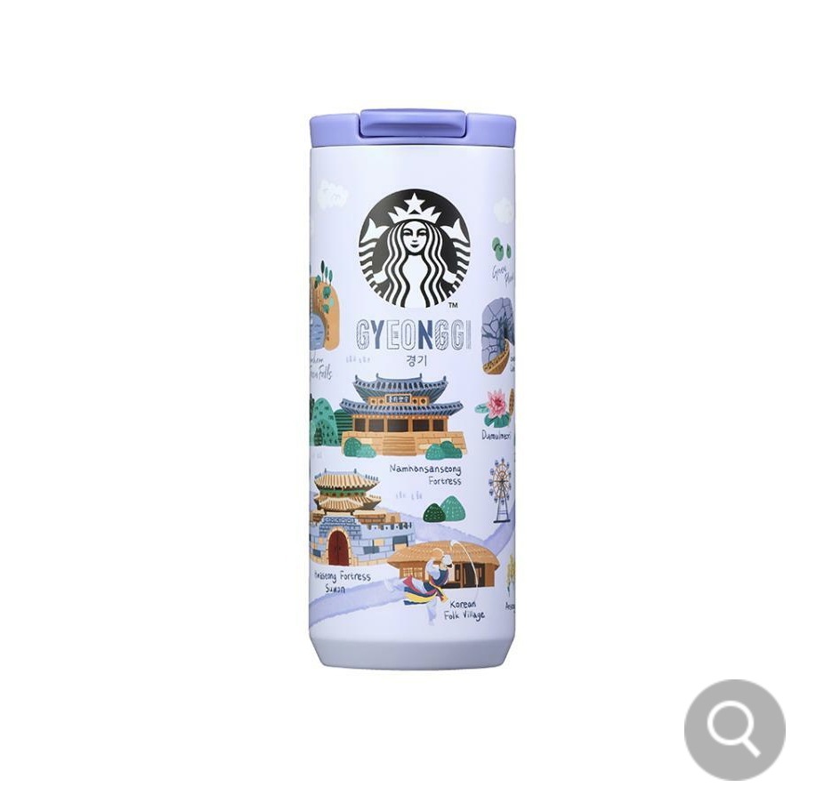 スターバ KOREA シティタンブラー試合こんにちはタンブラー355ml SS Annyeong Gyeonggi Tumbler 355ml