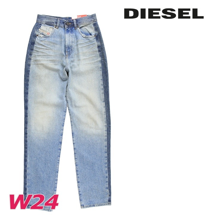ジーンズ デニム パンツ レディース 1956-SP ヴィンテージダメージ加工 サイド切替 die-l-p-f8-67c