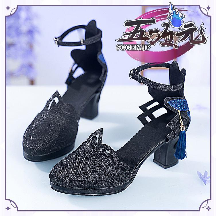 ハロウィン パーティー 仮装　原神　コスプレ　刻晴　コクセイ　新スキン　霓裾舞 靴　ブーツ