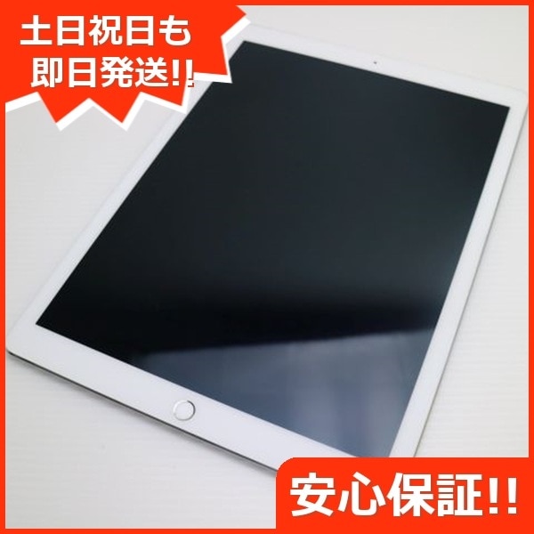 超美品 SIMフリー iPad Pro 12.9インチ 128GB シルバー 76