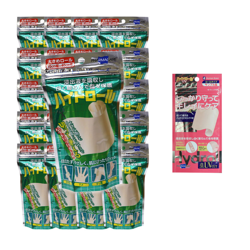 （まとめ）診療化成 SK軟膏容器 B型 36ml スカイブルー 207845 1セット（100個） 〔×3セット〕 （まとめ）診療化成 SK軟膏容器 B型 36ml スカイブルー