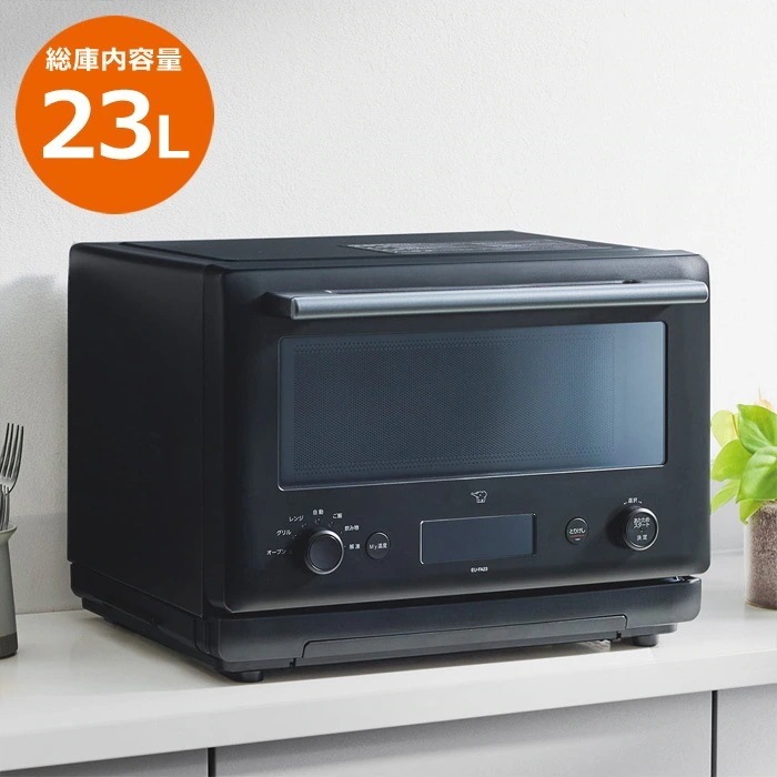 23L オーブンレンジ EU-FA23-BA ブラック スタンダードモデル