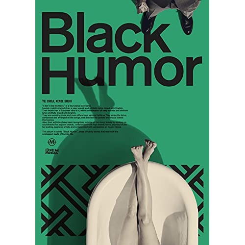 I Don’t Like Mondays. ／ Black Humor(初回生産限定盤)(3DVD付) (CD) RZCD-77391