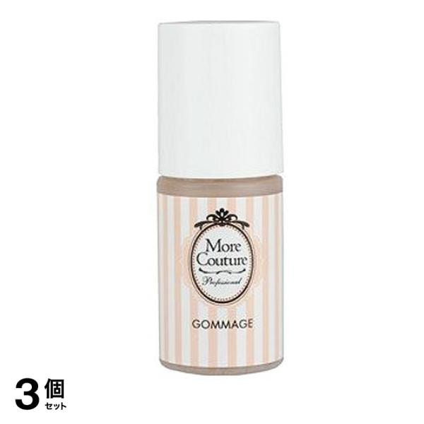 モアクチュール ゴマージュ 100mL 3個セット