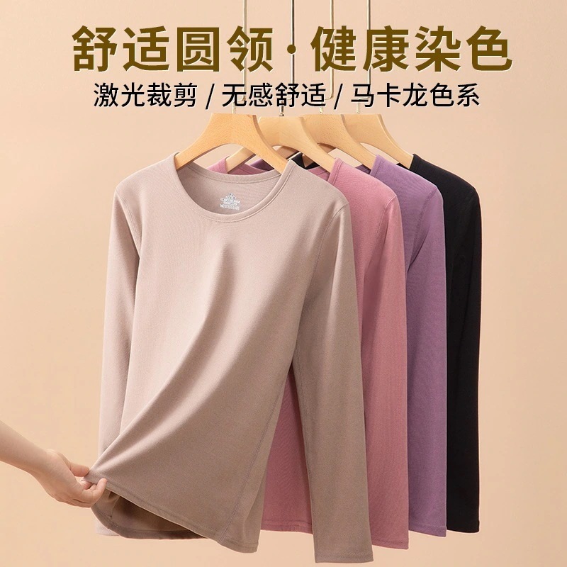 よもぎ7a抗菌秋服と秋パンツ2025冬レディースボトリングシャツメンズサーマル下着セット