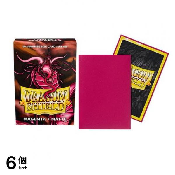 ドラゴンシールド マットカードスリーブ ジャパニーズ AT-11126 マジェンタ 60枚入 6個セット