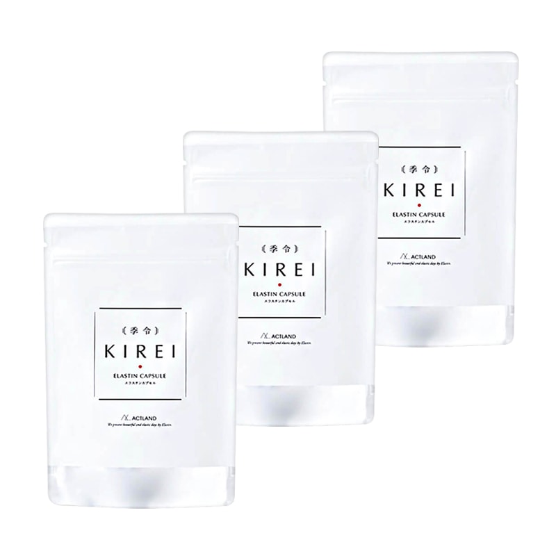 3倍飲みセット 季令 KIREI 高純度エラスチン サプリメント　エラスチンカプセル 100粒x3袋　バストケア　サプリ【即日発送】 33,696円