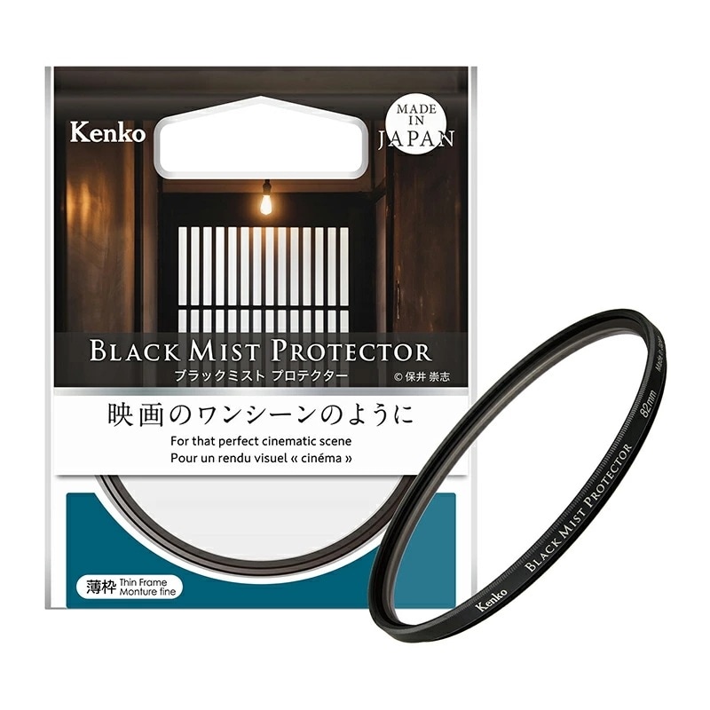 【ネコポス便配送送料無料】 ケンコー 72mm ブラックミストプロテクター