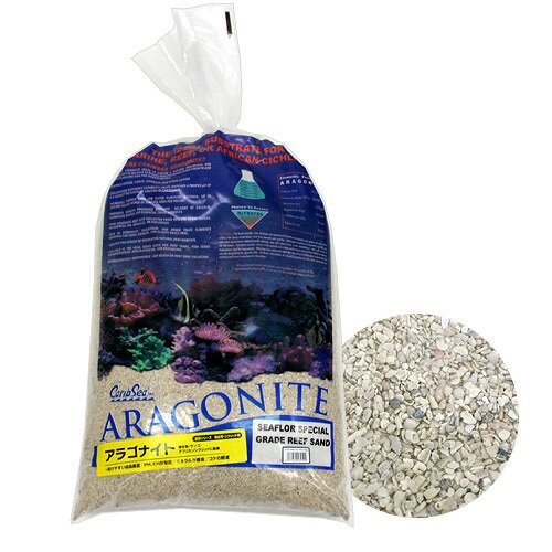 カミハタ　カリブシー　アラゴナイト　シーフローＳＰグレード　リーフサンド（約１８ｋｇ）　ＣＲＣ21―30―70―10―50