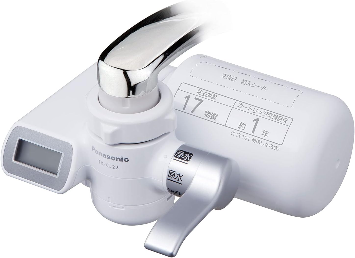 パナソニック 浄水器 蛇口直結型 シルバー TK-CJ22-S 8,121円