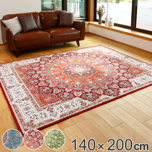 ラグ 140x200cm ラグマット 撥水加工付き 転写プリントラグ