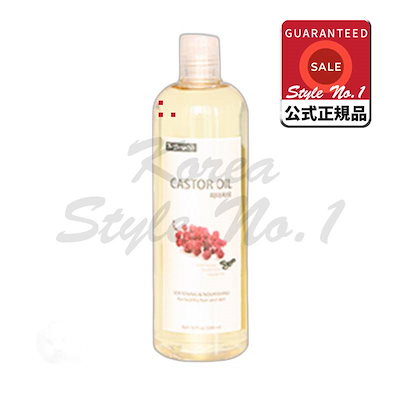 抹茶碗 萩焼 井戸茶碗 前大徳紹尚書付 林紅陽 共箱 茶道具 R-0406